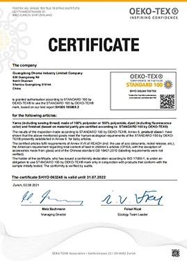 12022PDF 1 12022PDF 1